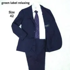 ✩美品✩ グリーンレーベル スーツ セットアップ サマースーツ チェック 背抜き