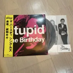 2026年最新】the birthday アナログの人気アイテム - メルカリ