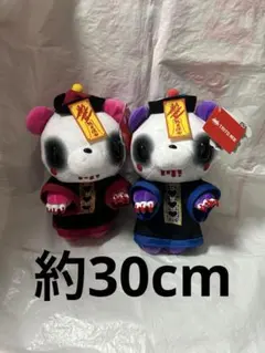 2025年最新】グルーミー 汎用うさぎの人気アイテム - メルカリ