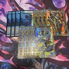 青単ハイパーエナジー　パーツ