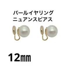 Item thumbnail for item 3cf151e9-d4ae-4677-9b26-b3d30ff63841