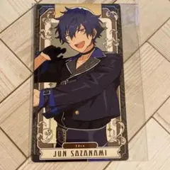 あんスタ アルカナカード 漣ジュン