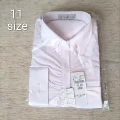 Item thumbnail for item f155bcd9-6ef9-44bb-94c6-1326e145441c