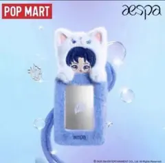 2026年最新】カリナ ぬいぐるみ aespaの人気アイテム - メルカリ