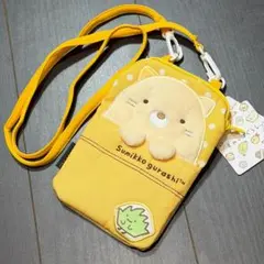 【訳アリ新品】すみっコぐらし 子供用ポシェット イエロー 黄色 ねこ バッグ