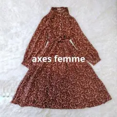 【axes femme】赤茶 小花柄 ロングワンピース プリーツ フリルカラー