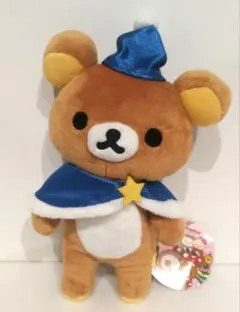 リラックマ クリスマス カラフル ぬいぐるみ 2011