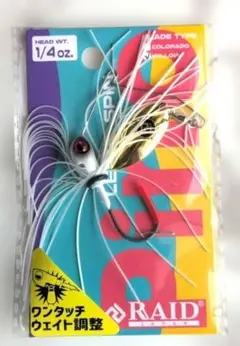 新品 未使用品 レイドジャパン 9点 まとめ売り Amazon.co.jp: レイドジャパン(Raid Japan) DODGE (ダッジ) 016