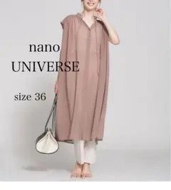 nano UNIVERSE ノースリーブロングワンピース