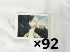 WIND BREAKER ウィンブレ 桜遥 ぱしゃこれ 92枚まとめ売り