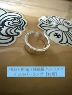 2026年最新】市松 [アクセサリー] メンズ リング・指輪の人気アイテム