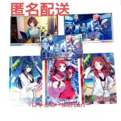 学マス ウエハース2 花海咲季 月村手毬 根緒亜紗里 ラブレッツ レア セット