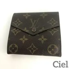 LOUIS VUITTON ルイヴィトン ポルトフォイユ・エリーズ モノグラム