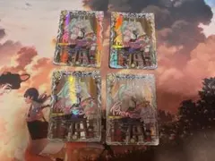 ドラゴンズ・サイン キャラプレミアムトレジャー4枚