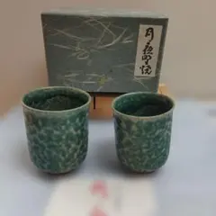 2025年最新】月夜野工房の人気アイテム - メルカリ