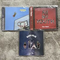 Brown CD【残り1枚】 限定 Basket Brown Basket Spotify | その他