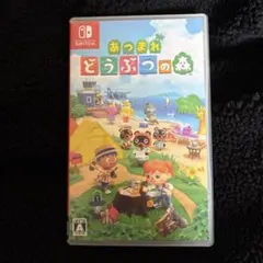 2026年最新】あつ森の人気アイテム - メルカリ