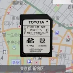 ダイハツ・トヨタ純正　ポン付　NSZT-W60　フルセグ　Bt　DVD CD録音 トヨタ純正ナビ 型式 NSZT-W60 DVD再生 テレビ フルセグ SD