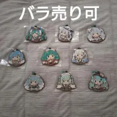 SNOW MIKU 2019 ラバーストラップコレクション 雪ミク 3個セット
