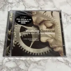 Working Classical Paul McCartney CD