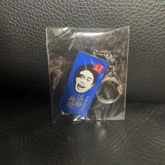 CEO浜田ゴリラぬいぐるみ min 浜田雅功 シークレット キーホルダーこぶ