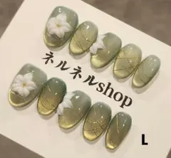 8:グリーンゴールドラメ入りぷっくりお花デザインネイルチップ☆Lサイズ