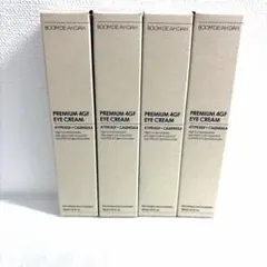 브랜드 뉴 붐 드 아 다 4GF 아이크림 30ml 4개 세트