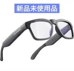 OHO SUNSHINE スマートグラス ブラックフレーム・ブルーライトレンズ