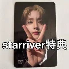 ALD1 EUPHORIA サンウォン starriver 予約 特典 トレカ