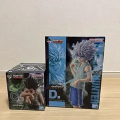 HUNTER×HUNTER ゴン・キルア フィギュアセット