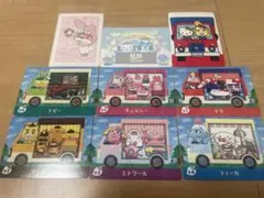 amiiboカード　どうぶつの森　あつ森　サンリオ　アミーボ　コラボ