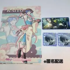 プロセカ KAITO まとめ売り