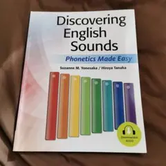 Discovering English Sounds