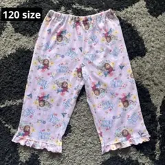 はるちゃんlove❤️様 リクエスト 2点 まとめ商品
