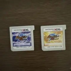 イナズマイレブン　ダーク,シャイン　箱無し