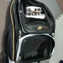 Item thumbnail for item 8ef5d00f-7cba-4073-8b85-7f6d8d1da86f