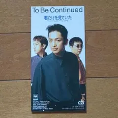 Item thumbnail for item 09572bda-aaa9-45fc-a267-b43d0de85e60