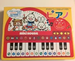 MIKI HOUSE ポカポカフレンズのおんがくえほん ピアノのサムネイル