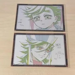 鬼滅の刃 ufotable DINING おすそ分けポストカード 童磨×2