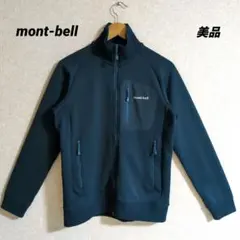 モンベル mont-bell マウンテンジャージ ジャケット L ブルーグリーン