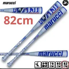 2025年最新】ワニクラ 青の人気アイテム - メルカリ