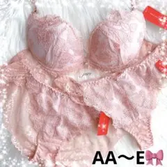 大人気❤️激盛❤️フラワーチュール総レース❤️全6色❤️3点セット❤️人気のバックレース❤️