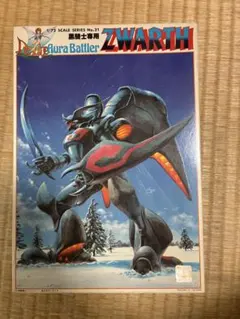 Item thumbnail for item bd361bc6-4756-4785-a708-dab87d68ba4a