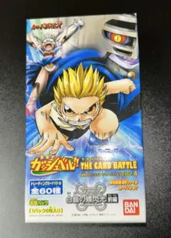 金色のガッシュベル THE CARD BATTLE 白銀の螺旋光 前編 3BOX Amazon.co.jp: 金色のガッシュベル!!THE CARD BATTLE LEVEL5 【白銀の