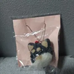 未使用★羊毛フェルト★ハンドメイド★柴犬★黒★マスコットキーホルダー