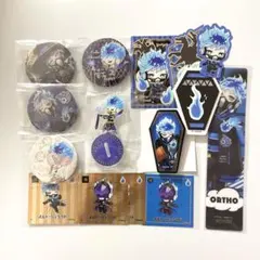 【ツイステ】オルト まとめ売り 缶バッジ アクスタ しおり ステッカー