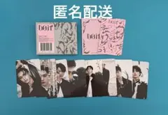 masa様 リクエスト 3点 まとめ商品