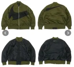 Nike MA-1ジャケット リバーシブル　グリーン