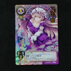 28まで限定お値下げ！東方銀符律XP、優勝プロモまとめ売り 東方銀符律 聖白蓮 TH-0398A 優勝賞プロモ - メルカリ