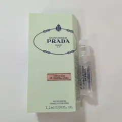 PRADA INFUSION DE SANTAL CHAI 1.2mlのサムネイル